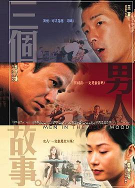 成人午夜久久